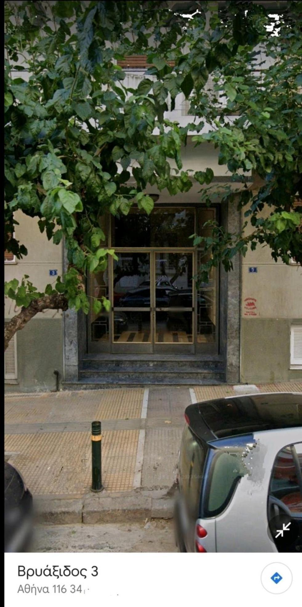 Dimelli Home In Atena Exterior foto